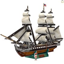 3D 입체 종이 퍼즐 조립 USS 컨스티튜션호 모형 만들기 어린이 초등 학생 유치원 교구