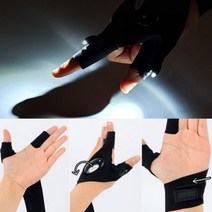 LED 장갑 라이트 후레쉬 글러브 밴드형 야간 밤 낚시 등산 캠핑, 기본