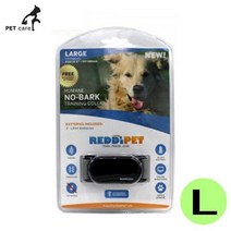 [레디펫] 짖음방지기(소리/진동)(L), 1개