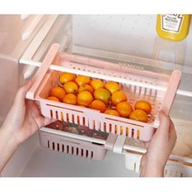 길이조절 냉장고 수납 트레이 정리 선반 보관함 슬라이 딩 용기 걸이식 드, 화이트