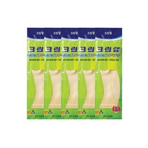 크린랩 식품전용 고무장갑 중형 5개