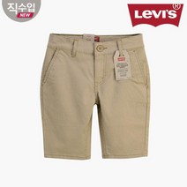 [리바이스키즈] (NC서면점)기본 깔끔면반바지