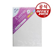 유니아트 캔버스 천액자 소 13x18 가왁구 유화, 유니아트 캔버스 천액자 소 13x1