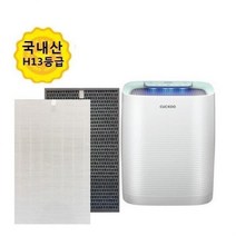 AC-09XH20FW 쿠쿠 X시리즈 0920 공기청정기 호환필터 0920 0910, 벤타샵상품선택