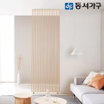 동서가구 팬타 셀프 DIY 공간 인테리어 슬림형 촘촘타입 320 파티션/가벽 DF643389, 원형-블랙