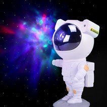 우주인 오로라 무드등 조명 달 우주 비행사 은하수 별자리 LED 별 인테리어 파티