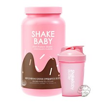 쉐이크베이비 단백질 다이어트 식사대용쉐이크 1입+보틀세트, 쉐이크베이비 초코맛 1개 (750g)+핑크보틀1개