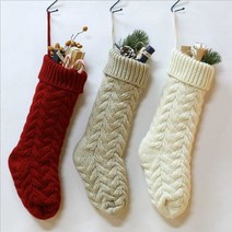 크리스마스 양말 장식 선물 주머니 니트 양모, 베이지-37cm