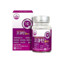 종근당건강 코큐텐 플러스 코엔자임Q10 60캡슐