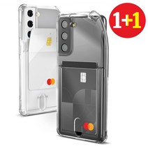 1+1 변색없는 투명 카드 케이스 (KF94) -갤럭시 버디2 (M236)