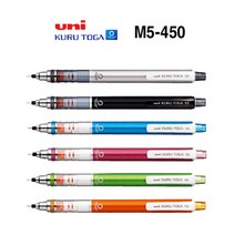 미쯔비시 유니 쿠르토카 샤프 0.5 (M5-450), BLUE