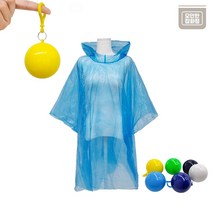 휴대용 미니 캡슐 우비 우의 캠핑 낚시 등산 비옷 페스티벌 일회용, 그린