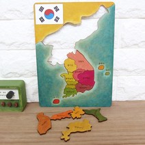 플레이우드 우리나라 지도 퍼즐 16p 퍼즐만들기 원목 장난감 퍼즐 맞추기 조각 놀이, 우리나라 지도 퍼즐 16p -D18-0010