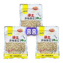 홍홍 중국식품 사토 해바라기씨 다미향 중국해바라기씨 중국간식 견과류, 3개, 260g
