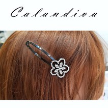 [Calandiva] 예쁜 큐빅 플라워 헤어핀 똑딱핀