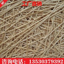 목모보드 흡음보드 나무 장식 목모 타공판 방음벽