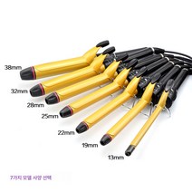 웨이브 머리 회전기 38대 여성 몽둥이로 28일 큰 파도 롤 고데기다. 분장사 전용 사진관 이발소, 28Mm, 하나