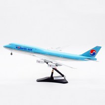 대한항공비행기모형 민항기 항공기 모형 다이 캐스트 1:200 스케일 대한 b747-8i, 없음