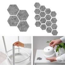 이케아 마루 흠집 까짐 방지 바닥 보호 스티커 패드 20p 2세트