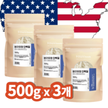WPI 분리 유청 단백질 분말 보충제 500g 미국산, 500g x 3개, 3개
