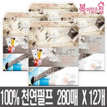 복이많은집 280매 각티슈 12개 화장지 100% 천연펄프, 복이많은집 280매 3팩X4개 12개