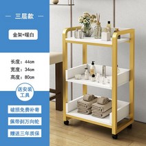 인테리어 미용실 수납장 선반 협탁 화장대 도구 캐비닛 바버샵 피부관리 헤어샵, 고객직접조립설치, ., G타입 화이트