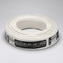 천지몰 CD파이프 난연 16MM 100M 디에스아이 전선관, 1개