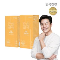 안국건강 [1/18(수) 10:00까지 주문시 명절전 출고]안국건강 안심정제 비타민C 60정 2통(4개월분)+루테인플러스1개월분, 2통