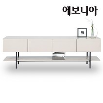 에보니아 마빈 거실장 블랙다리형 [선반거실장TV장TV다이] [착불배송], 내추럴