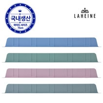 [라헨느] 75cm 와이드 싱크대 물막이 KCC 실리콘 워터펜스 100%, 블루
