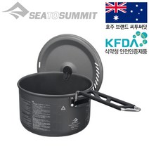 [텐잘남] SEATOSUMMIT 씨투써밋 알파 팟 1.2/1.9/2.7/3.7 코펠 시리즈, 알파 팟 3.7L