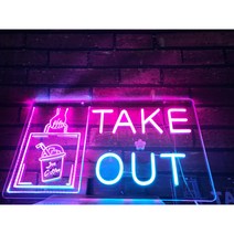 테이크아웃 네온 포장 네카페 네온사인 카페 인테리어 소품 조명 셀프 인테리어 LED 네온사인, 530*300, 반짝반짝 모션 기능(리모콘 전원 온오프 가능)