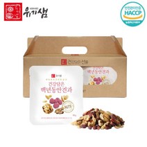 국산 하루견과 유기농 잣 약콩 무농약 꿀땅콩 대추 백년초가루 골프라운딩 운전 수험생 부모님 간식 견과류, 15개(15일분)
