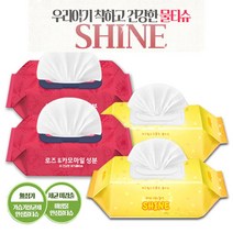 [ISO인증] [기술평가우수기업] [중량340g] [100매 응원특가] [오랜노하우 물티슈 전문제조 샤인공식], 4.고품격 아기물티슈100매 캡형(챠콜앤그린티), 4.고품격 아기물티슈100매 캡형(챠콜앤그린티)