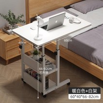 독서대 북스탠드 독서거치대 AOLIVIYA침대 옆 테이블 이동할 수 있는 간편한 렌탈 하우스 집 학생 책상 심플한 기숙사 리프트 컴퓨터, 5+5