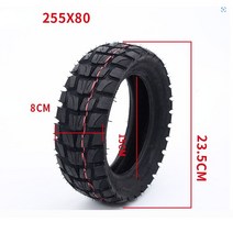 전기 스쿠터 타이어 255x80 도로 내부 및 외부 10 인치 수리 눈 미끄럼 방지 두껍고 넓어진, 한개옵션0