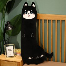 롱쿠션 대형 모찌인형 애착 베개 바디 필로우 안고자는 인형, 에스키모 개의, 100cm(독립라이너분리및세탁가능)