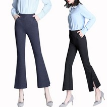 옆트임 부츠컷 슬랙스 YH001