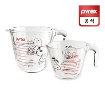 pyrex 구매평 좋은 제품 HOT 20