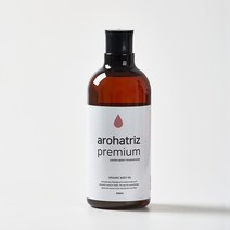 바디오일 프리미엄 쥬니퍼베리프랑킨센스 500ml, 프리미엄 그레이프프롯티트리, 프리미엄 그레이프프롯티트리