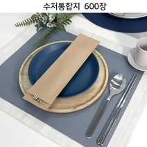 _수저통합지 K73-M6_ 위생통합수저집 업소용젓가락집
