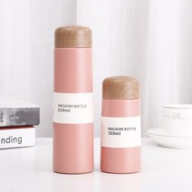 미니 귀여운 커피 진공 플라스크 보온병 150ml 250ml 소용량 휴대용 스테인레스 스틸 여행 물병 보온병, 분홍
