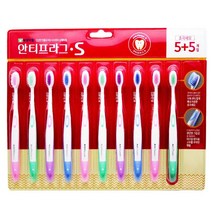 부광 안티프라그 S 초극세모 칫솔 10개입, 1