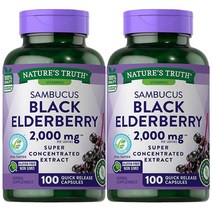 네이처스트루스 삼부커스 블랙 엘더베리 2000mg 100캡슐 2팩