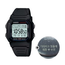 [지샥오크] 카시오 지샥 지얄오크 미니 매트블랙 카본코어 캐쥬얼 시계 GMA-S2100-1A