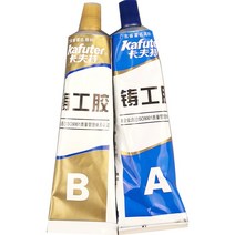 초강력 에폭시 본드 금속 스텐 ab 만능 주물용 접착제 쇠 철용접 65g 100g, 02. 100g