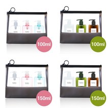 호쿠호니 샴푸공병 화장품 바디 로션 여행용 세트 출장 용기 캠핑, 150ml 브라이트