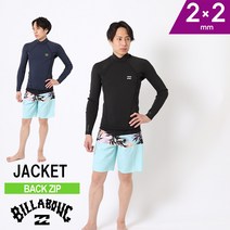 빌라봉 남성 다이빙 웻 슈트 자켓 LTP NZ ABSOLUTE 2X2mm BC011 886 142839, BC011886, NVY M