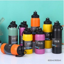 유스 스포츠 텀블러 보틀 헬스물병 600ml800ml kkang*7913465EA, 골드스마일 600ml_오렌지