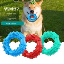 애견 도넛 도그 츄잉 도그 껌 갈이 치아 세척 고무, 블루, 1